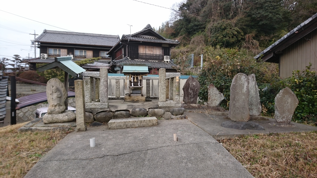 f:id:kunkunpanda:20200410180554j:plain