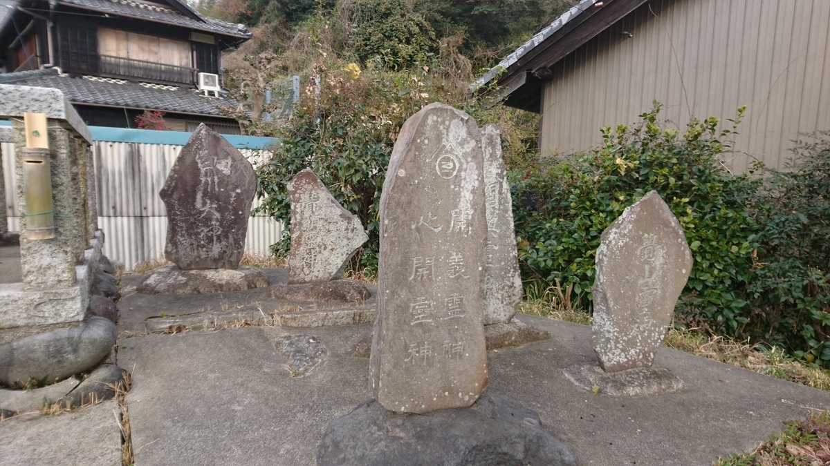 f:id:kunkunpanda:20200410180634j:plain
