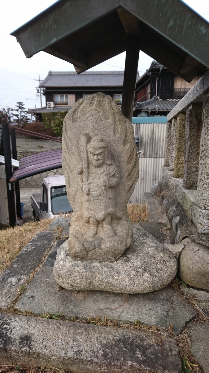 f:id:kunkunpanda:20200410180712j:plain