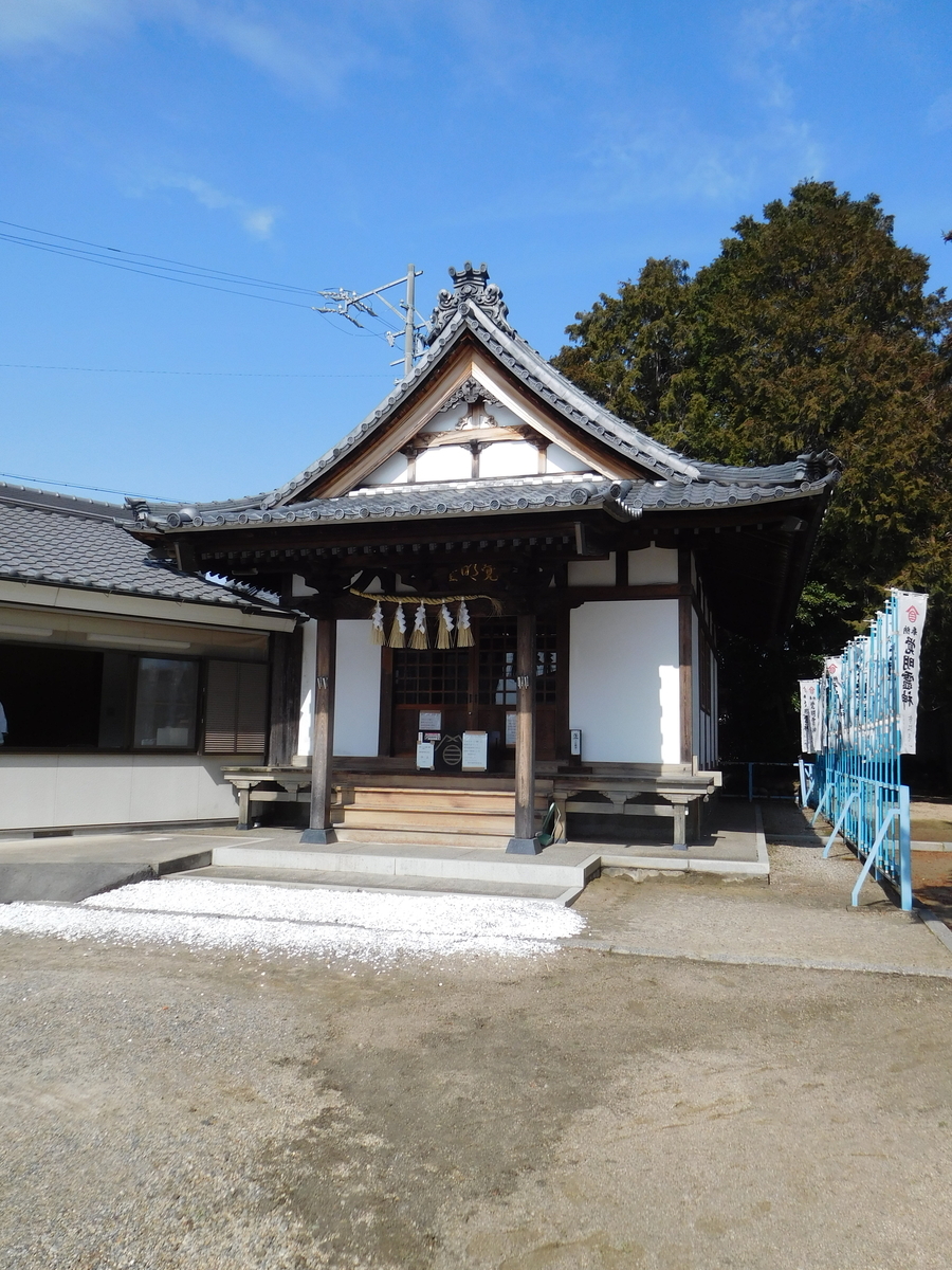 f:id:kunkunpanda:20201231173815j:plain