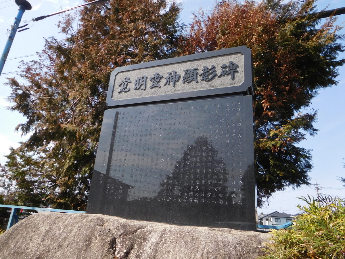 f:id:kunkunpanda:20201231173854j:plain