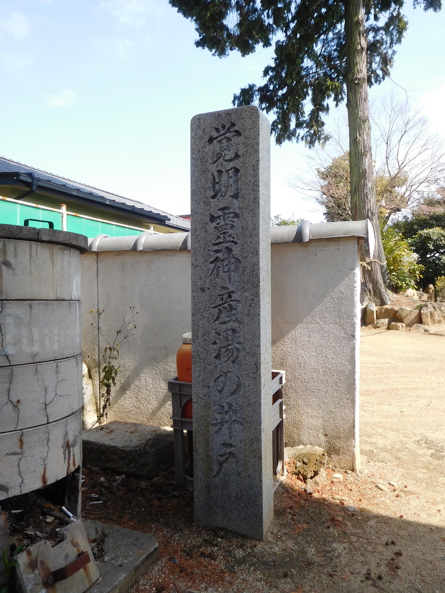 f:id:kunkunpanda:20201231174054j:plain