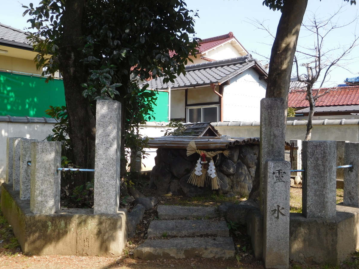 f:id:kunkunpanda:20201231174125j:plain