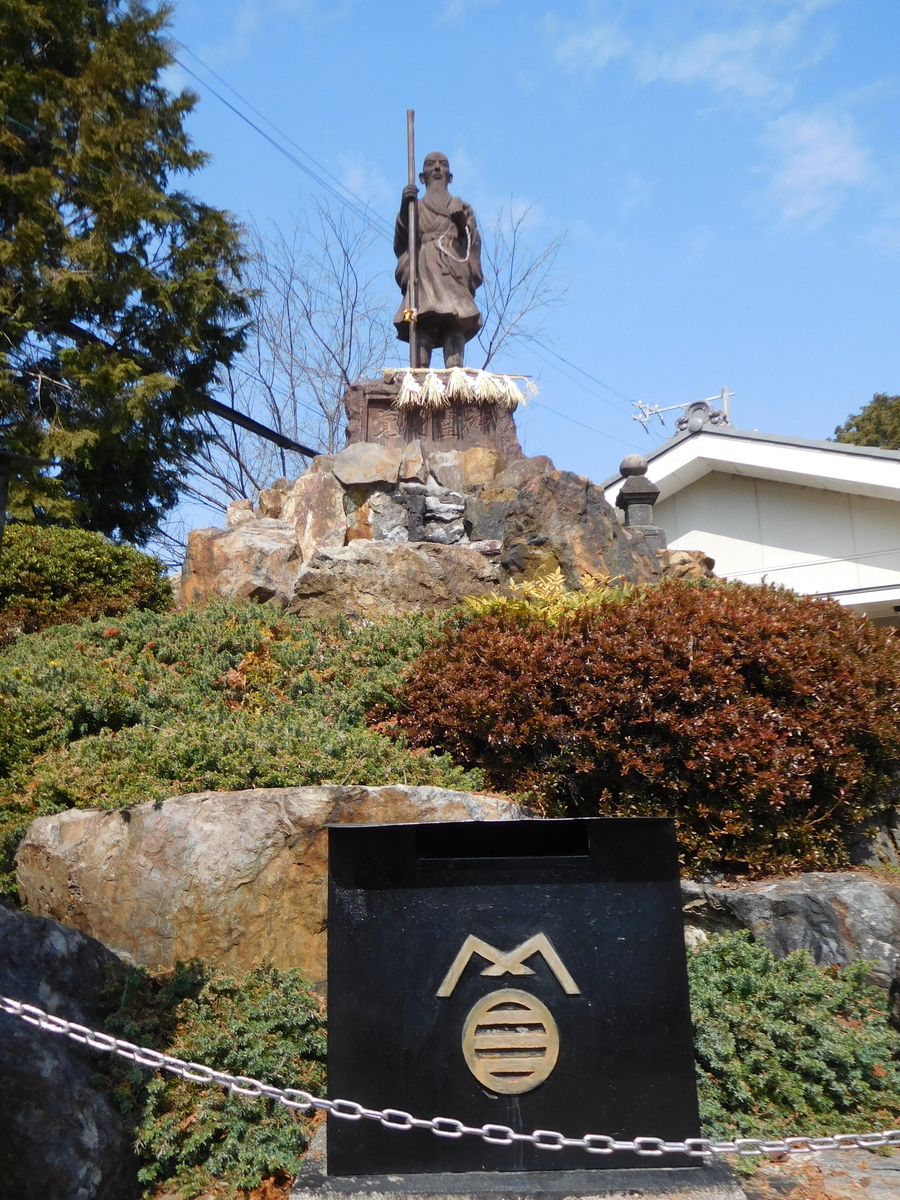 f:id:kunkunpanda:20201231174327j:plain