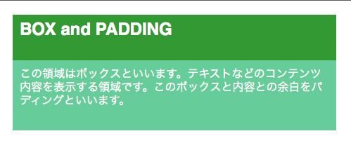 f:id:kunoichi7Q:20120709062720p:image f:id:kunoichi7Q:20120709062720p:image