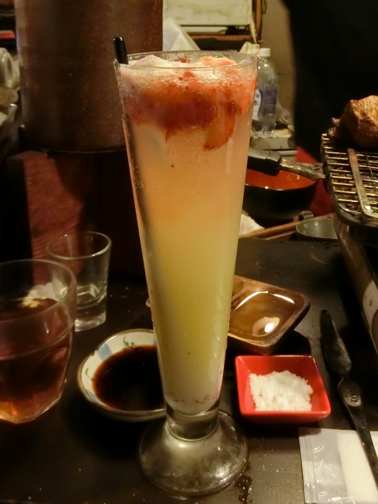 f:id:kunoichilady:20180330234805j:plain f:id:kunoichilady:20180330234805j:plain