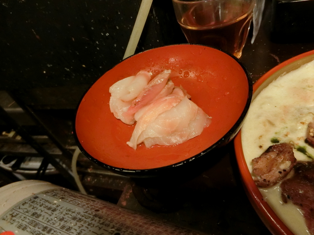 f:id:kunoichilady:20180330235530j:plain f:id:kunoichilady:20180330235530j:plain