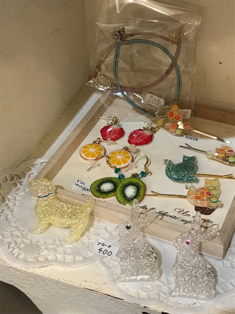 f:id:kunoichilady:20180719175810j:image