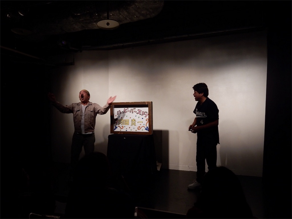 f:id:kunoichilady:20181005232310j:image