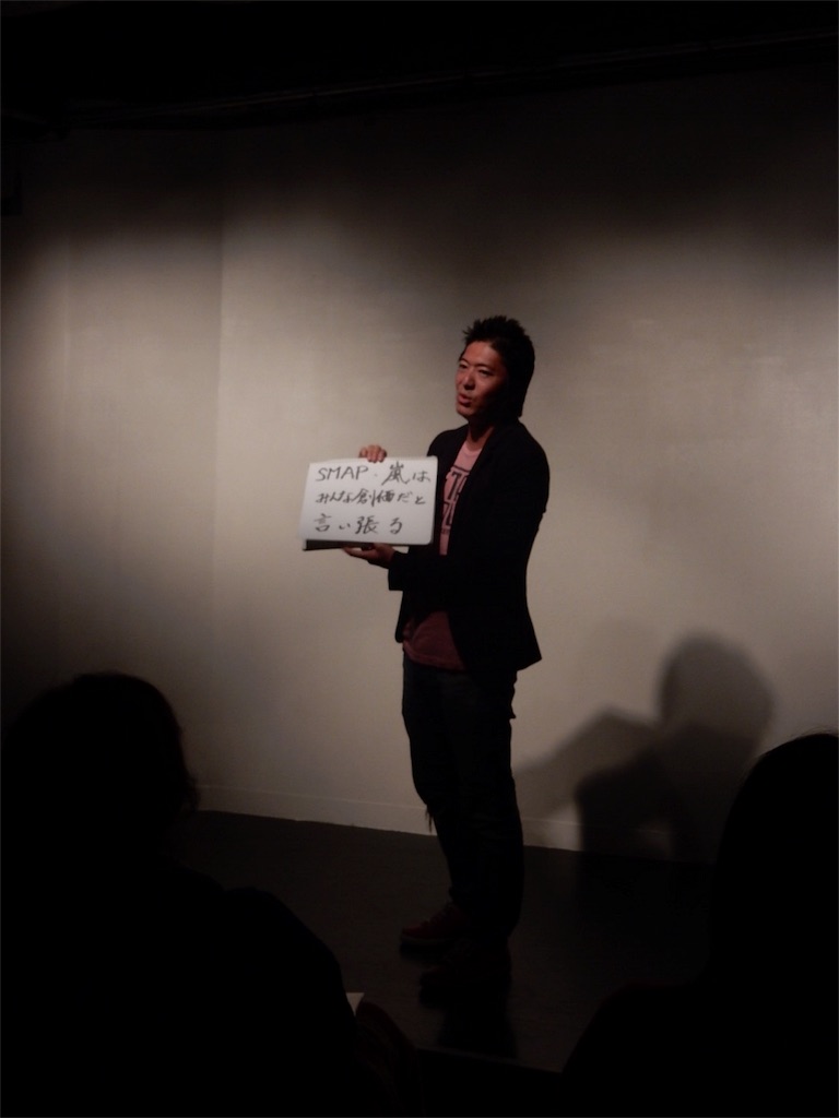 f:id:kunoichilady:20181005232335j:image