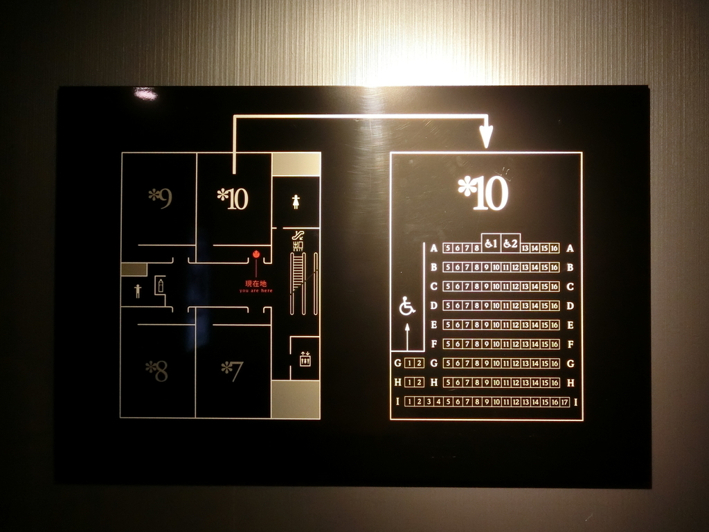 f:id:kunoichilady:20181019165334j:plain f:id:kunoichilady:20181019165334j:plain