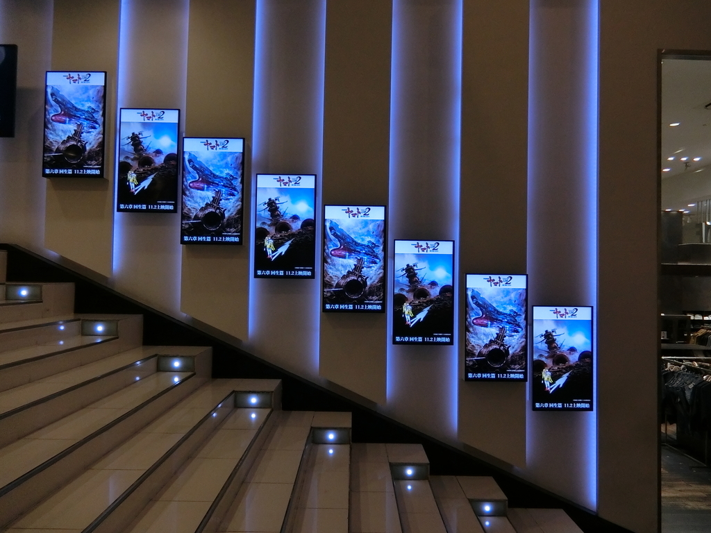 f:id:kunoichilady:20181019165638j:plain f:id:kunoichilady:20181019165638j:plain