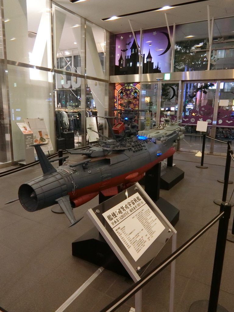 f:id:kunoichilady:20181019165722j:plain f:id:kunoichilady:20181019165722j:plain