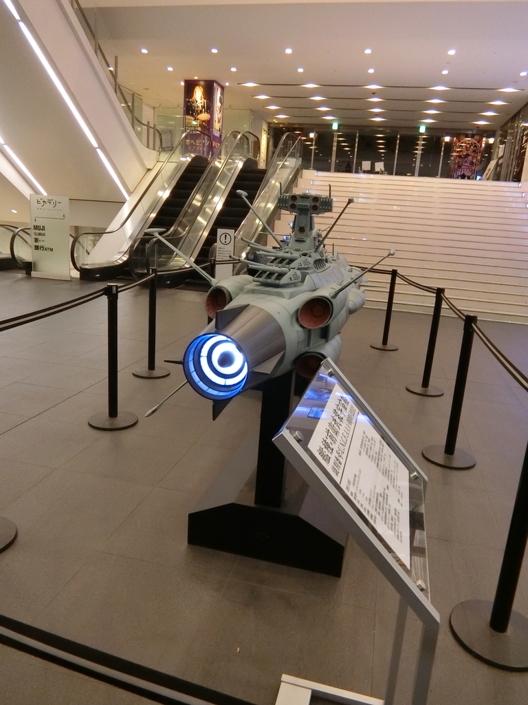 f:id:kunoichilady:20181019165735j:plain f:id:kunoichilady:20181019165735j:plain