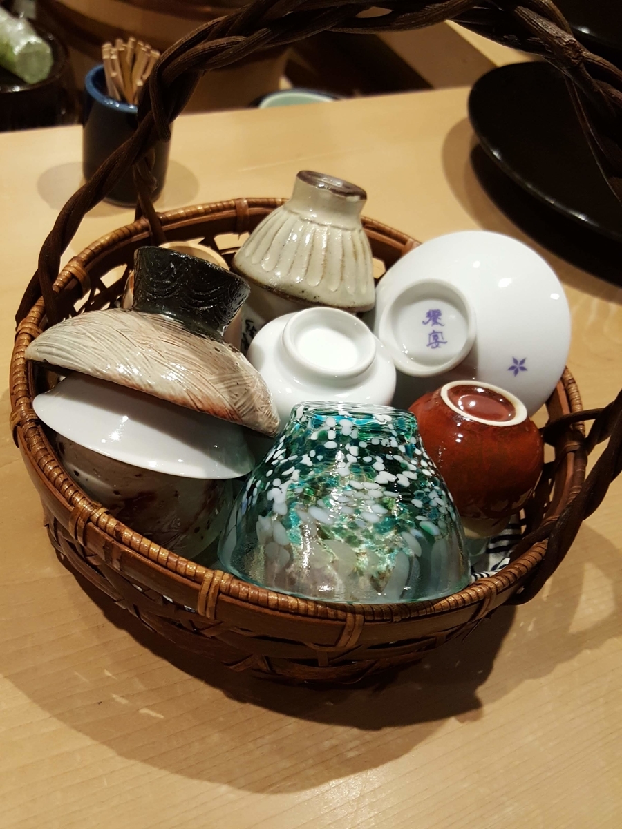 f:id:kunoichilady:20190725132756j:plain f:id:kunoichilady:20190725132756j:plain