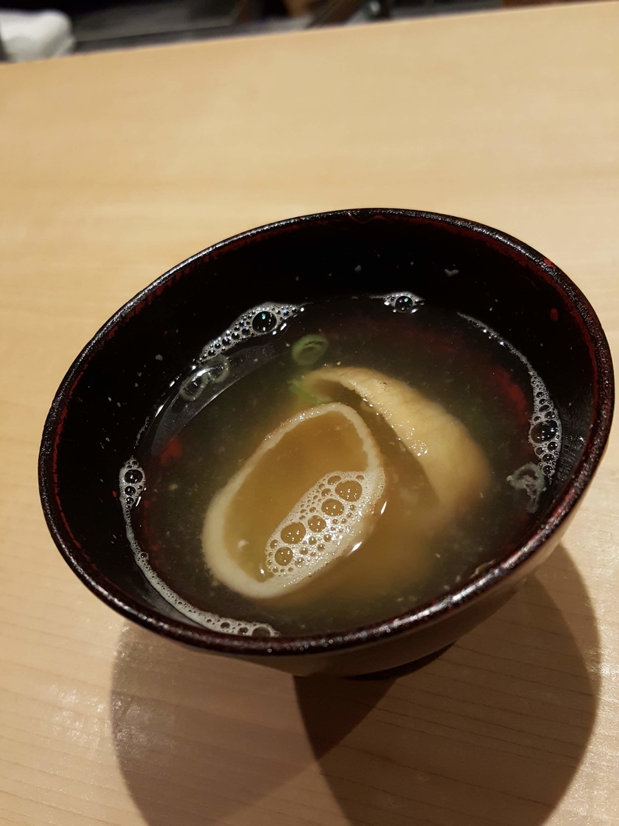 f:id:kunoichilady:20190725133041j:plain f:id:kunoichilady:20190725133041j:plain