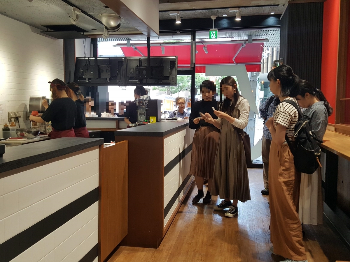 f:id:kunoichilady:20191003192308j:plain