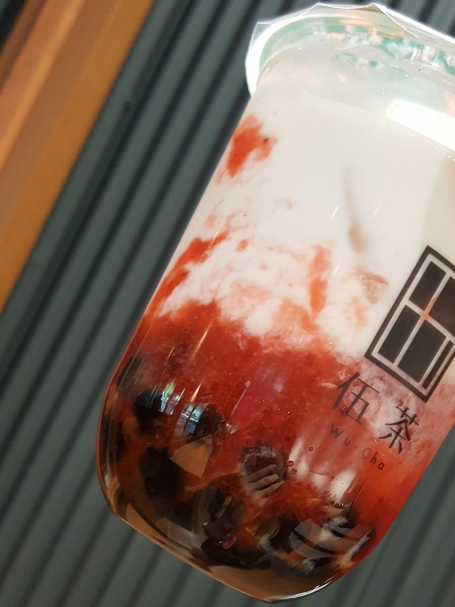 f:id:kunoichilady:20191003193337j:plain