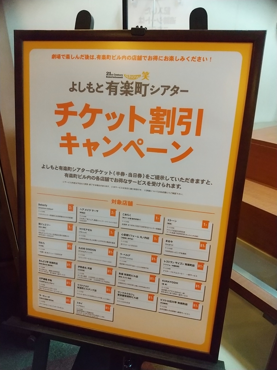 f:id:kunoichilady:20210126150940j:plain