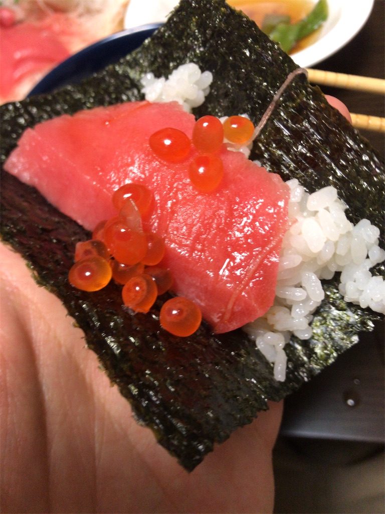 f:id:kunoriki:20200529000237j:image