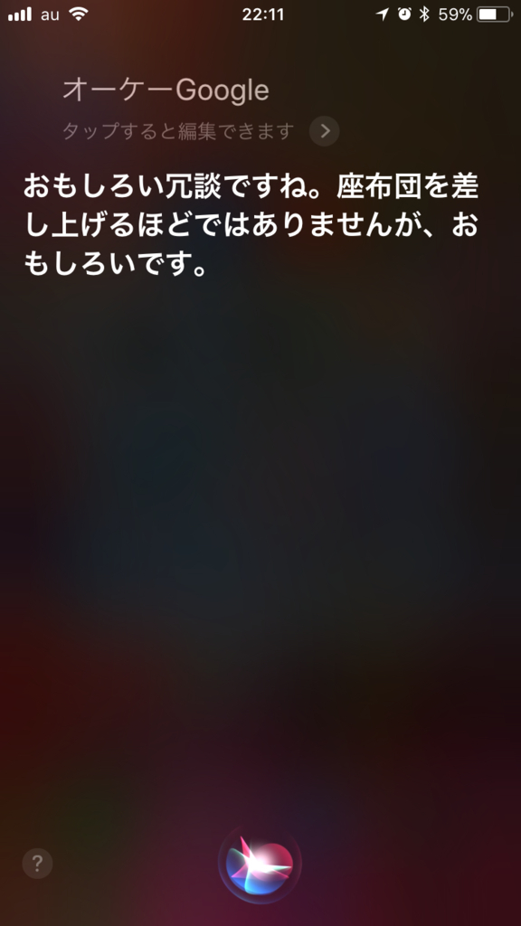 f:id:kunpeito:20180103121400j:plain