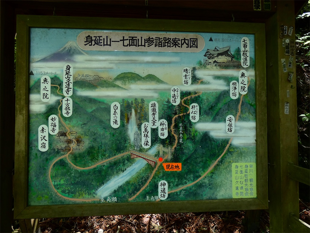 f:id:kunpu3684:20210501120618j:image f:id:kunpu3684:20210501120618j:image