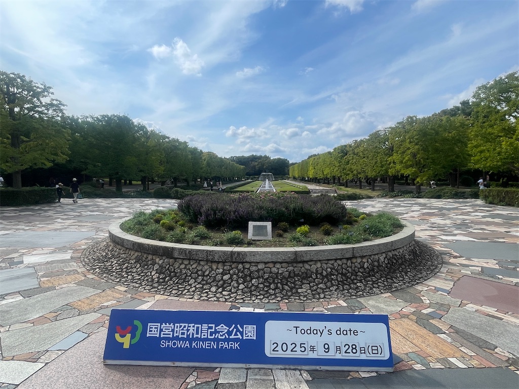f:id:kunpu3684:20250929070150j:image