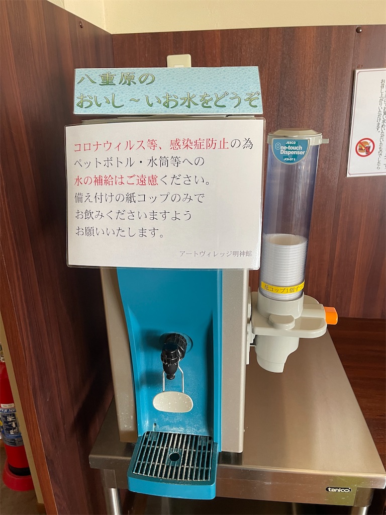 f:id:kunpu3684:20251124185159j:image