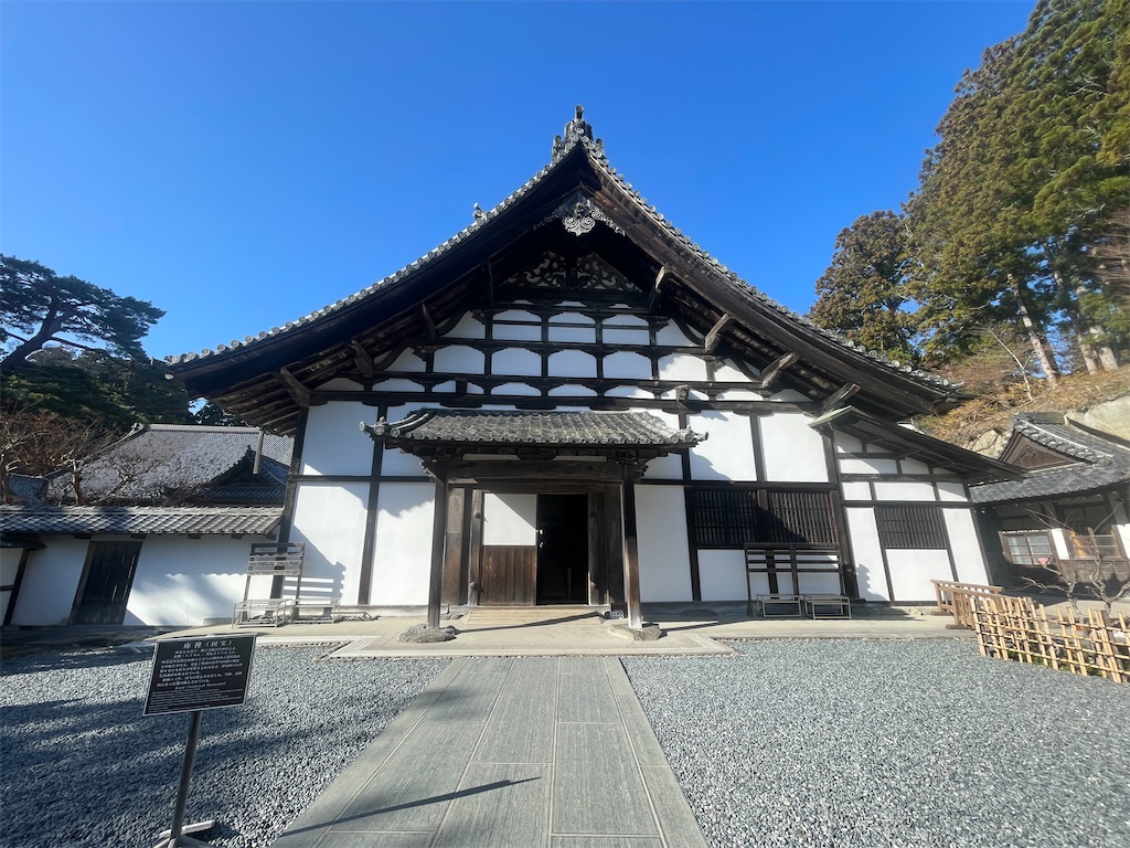 f:id:kunpu3684:20251203182340j:image