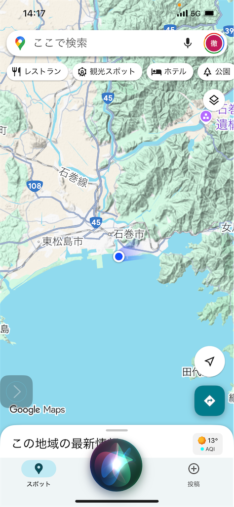 f:id:kunpu3684:20251203182558p:image