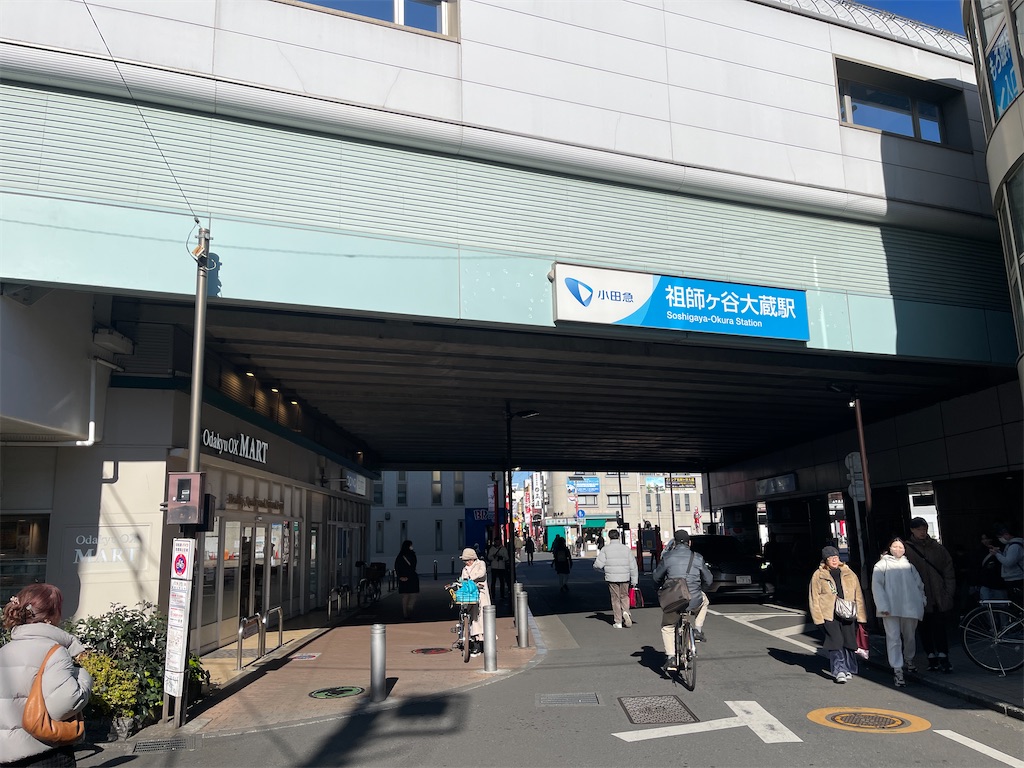 f:id:kunpu3684:20260104143541j:image