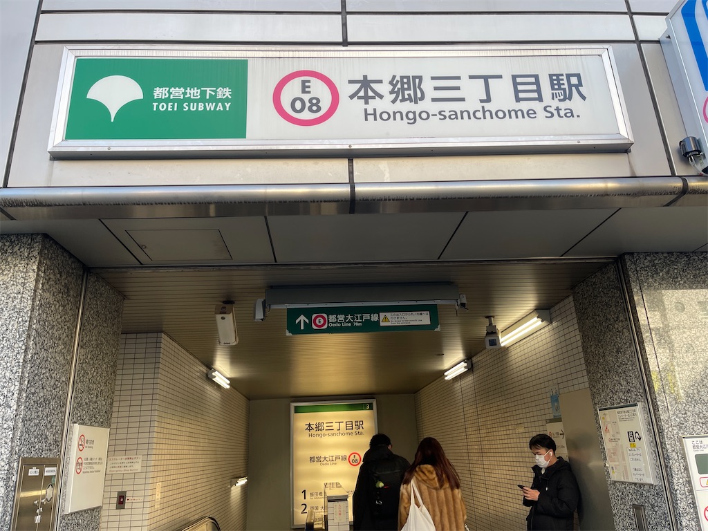 f:id:kunpu3684:20260110162514j:image
