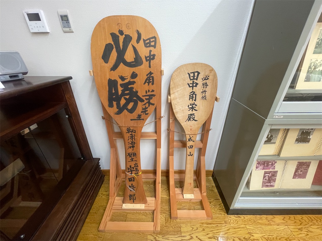 f:id:kunpu3684:20260530155112j:image