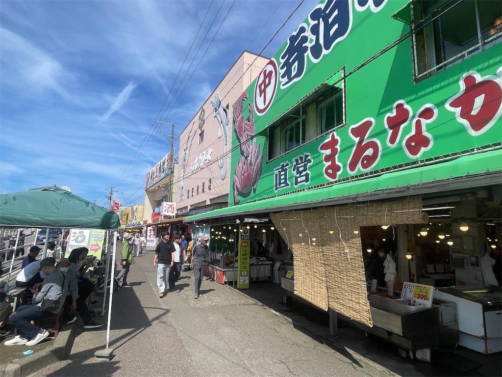 f:id:kunpu3684:20260530155128j:image