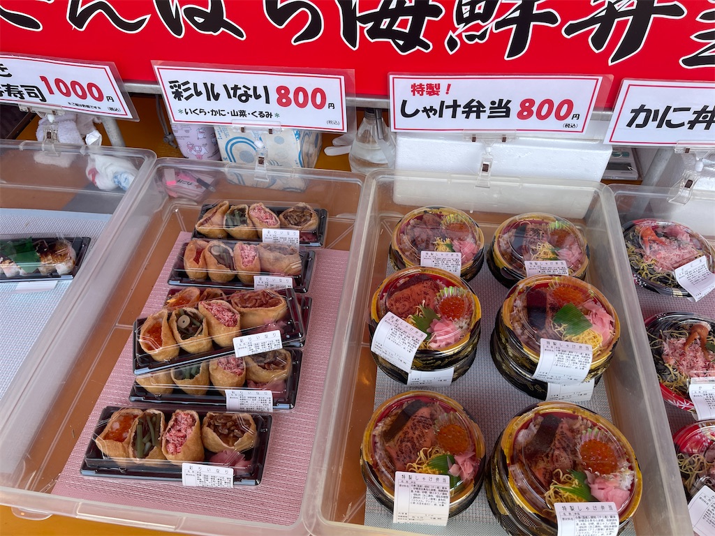 f:id:kunpu3684:20260530155203j:image