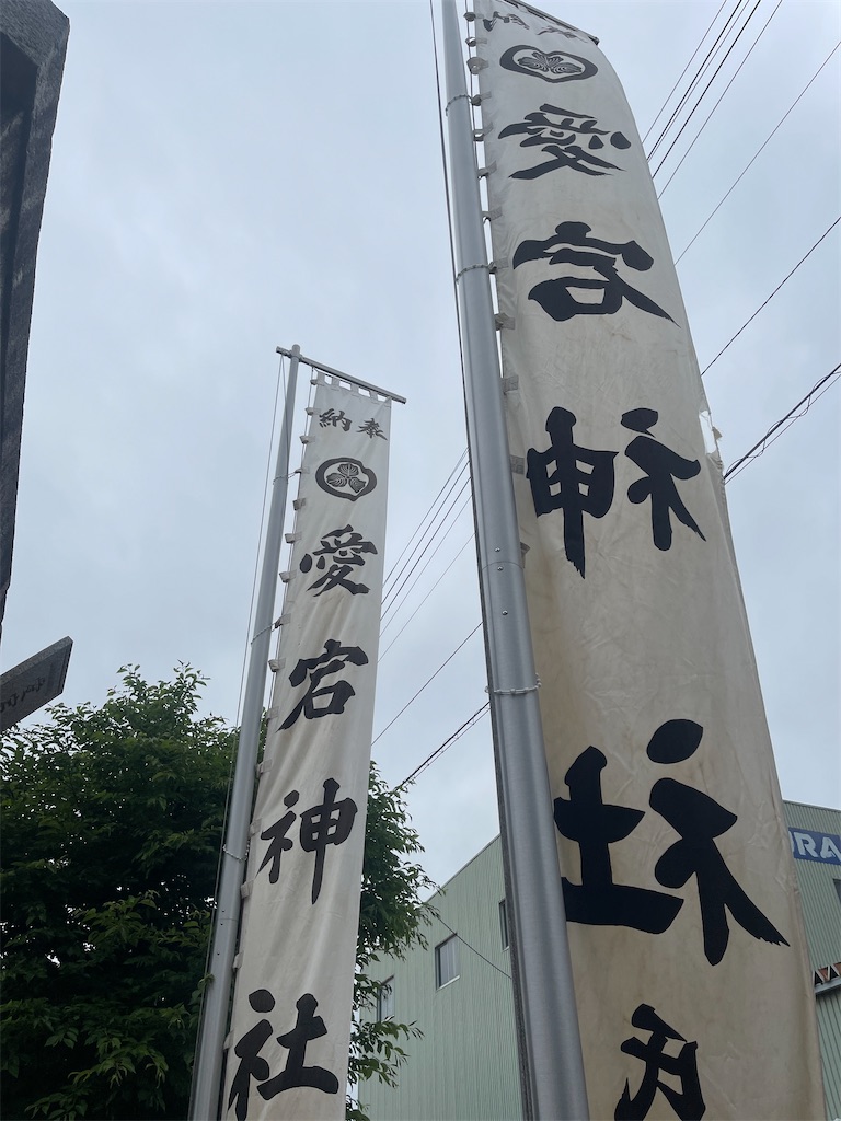 f:id:kunpu3684:20260530155751j:image