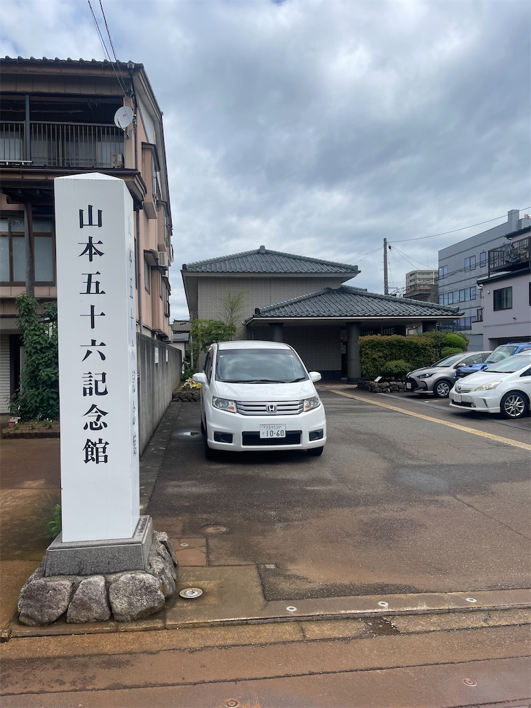 f:id:kunpu3684:20260530155947j:image