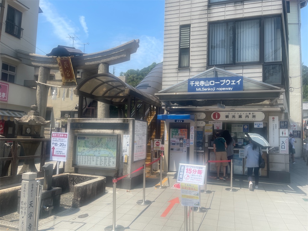 f:id:kunpu3684:20260730212352j:image