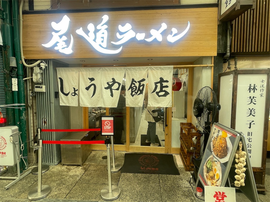 f:id:kunpu3684:20260730212358j:image