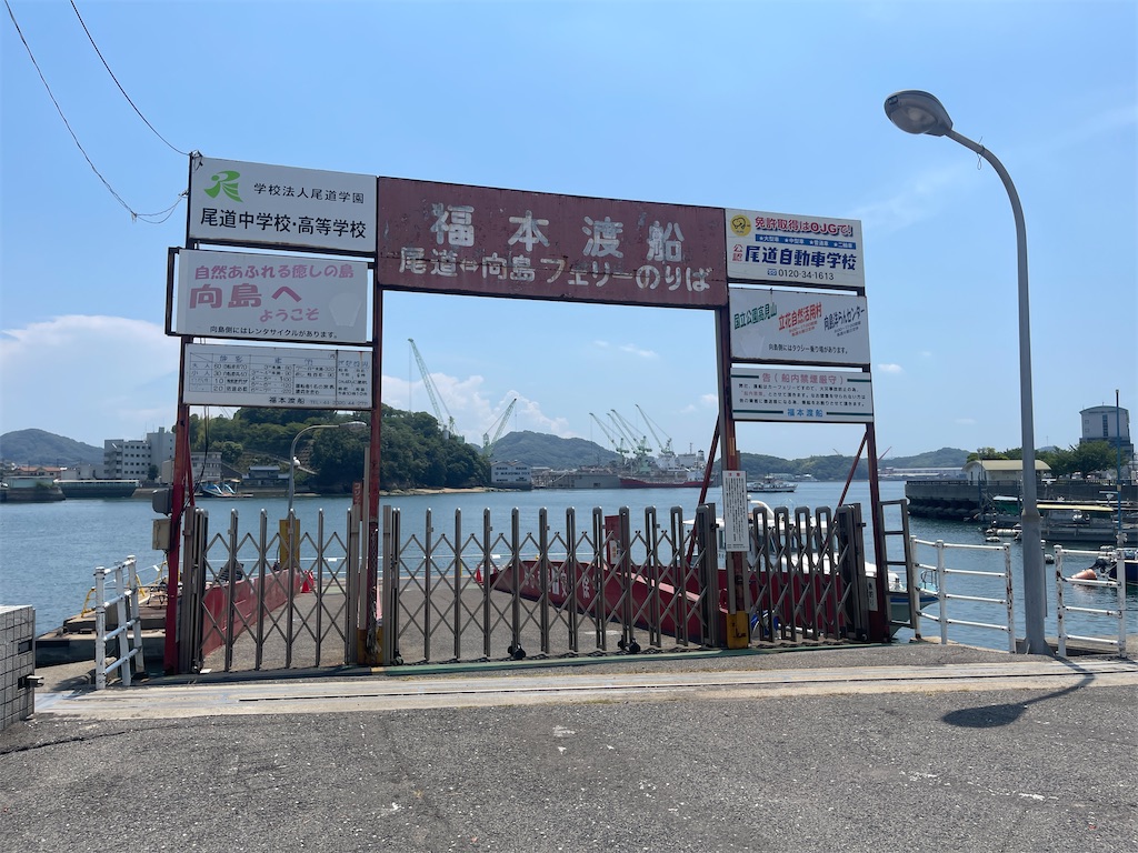 f:id:kunpu3684:20260730212540j:image
