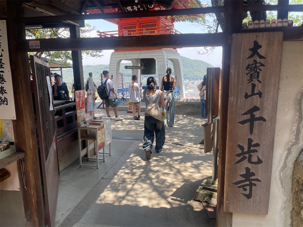 f:id:kunpu3684:20260730212553j:image