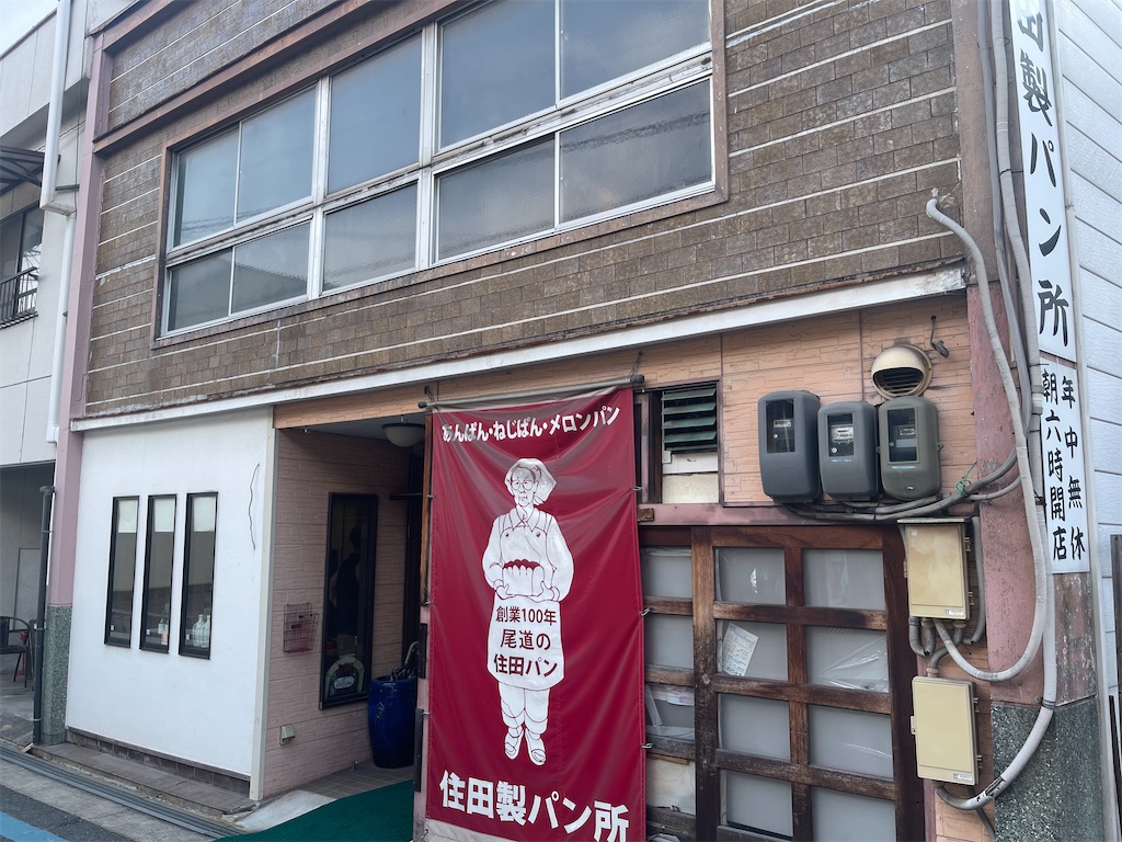 f:id:kunpu3684:20260730213238j:image