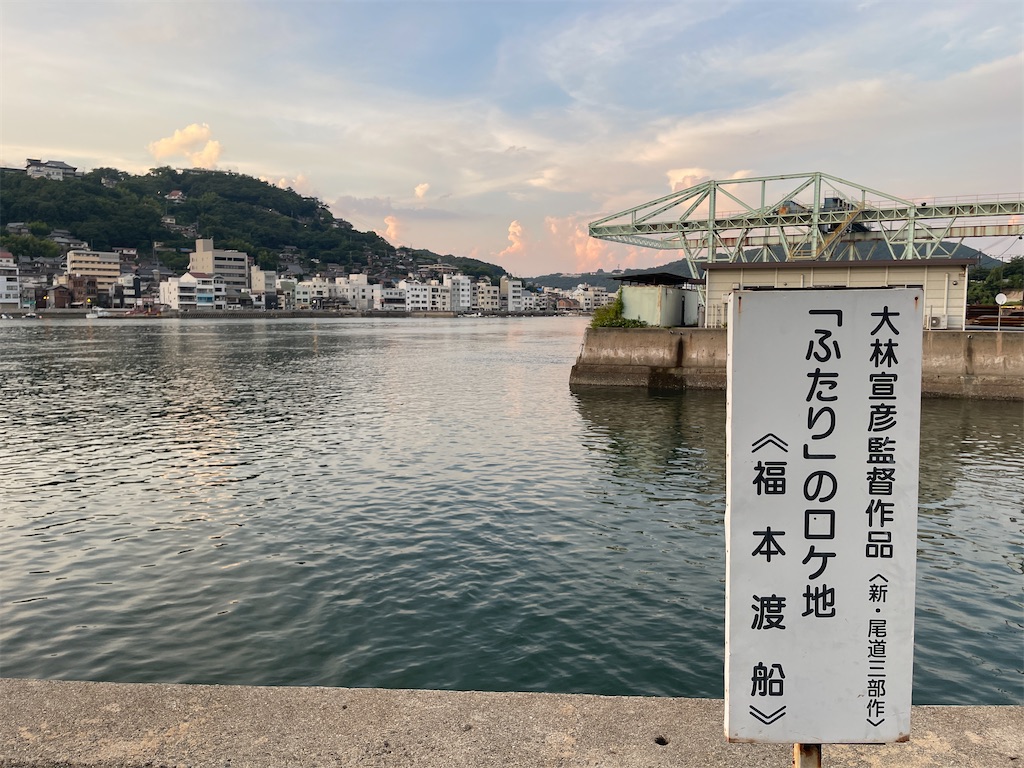 f:id:kunpu3684:20260730213305j:image