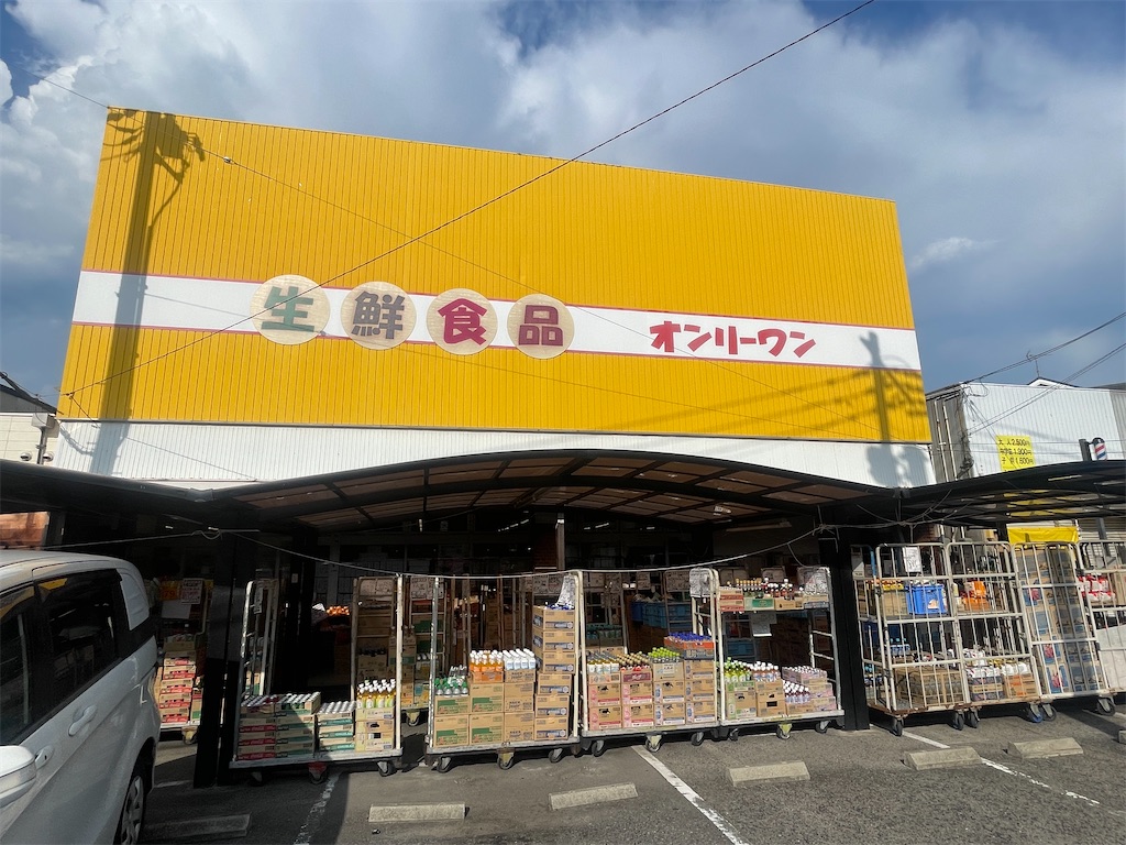 f:id:kunpu3684:20260730213308j:image