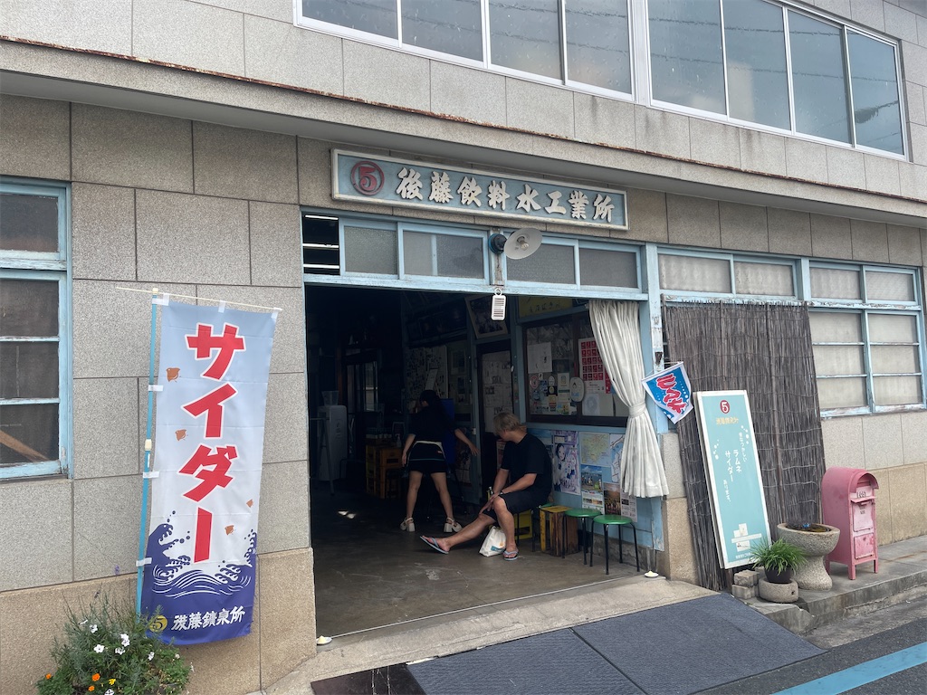 f:id:kunpu3684:20260730213319j:image