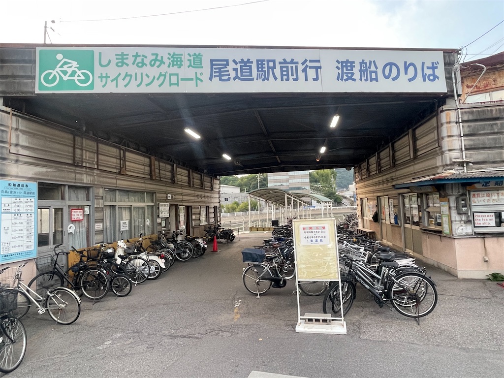 f:id:kunpu3684:20260730213506j:image