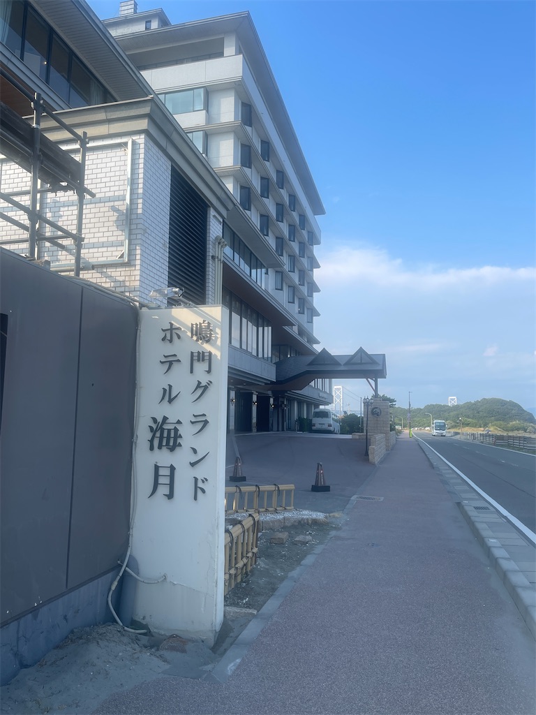f:id:kunpu3684:20260730214506j:image