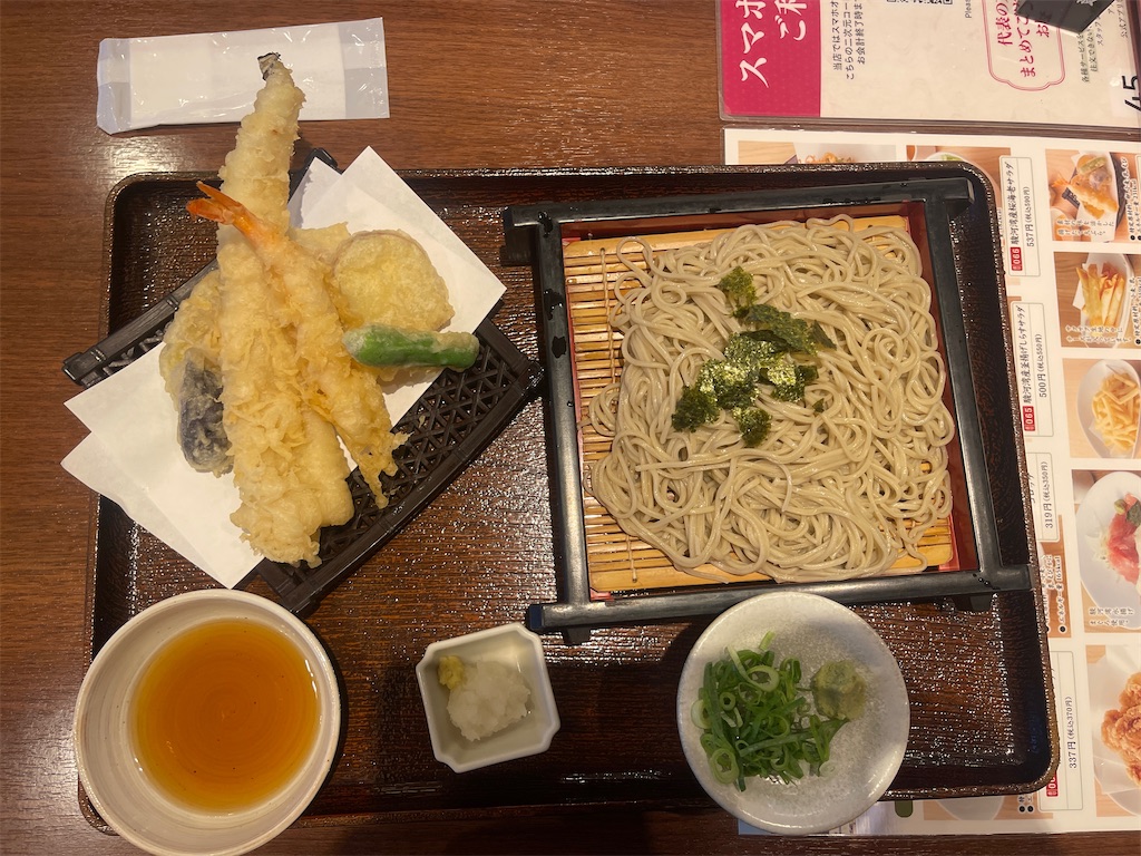 f:id:kunpu3684:20260730215212j:image
