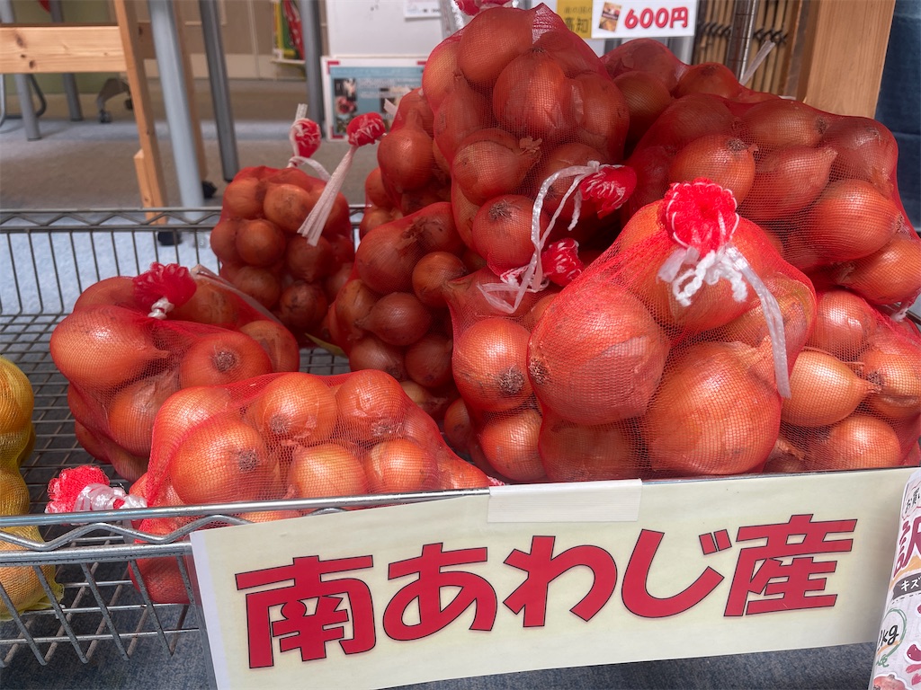 f:id:kunpu3684:20260730215311j:image