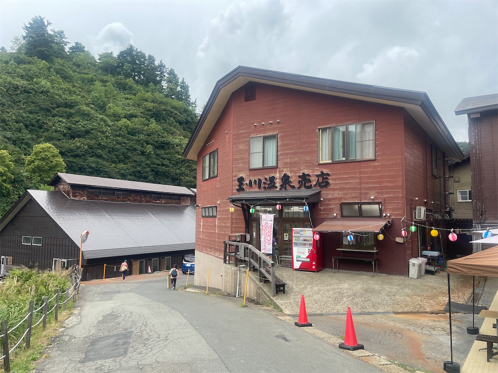 f:id:kunpu3684:20260905092200j:image
